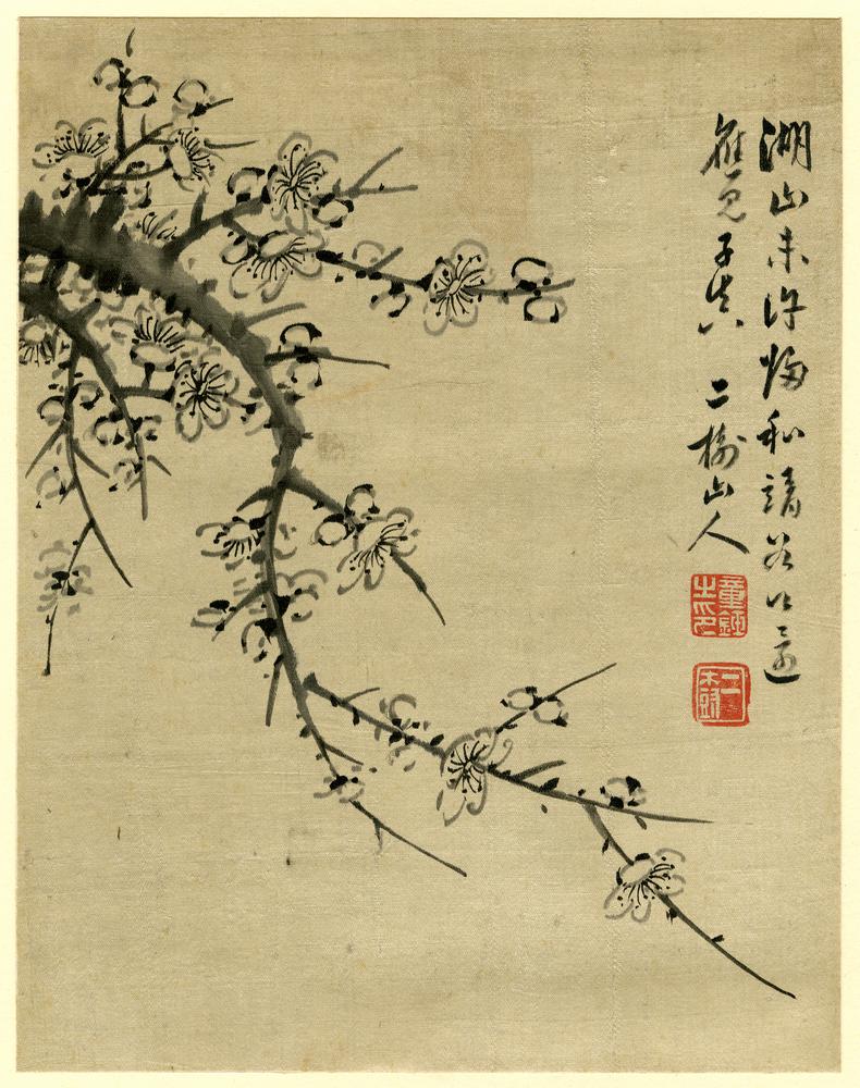 图片[1]-album; painting BM-1902-0606-0.52.15-China Archive